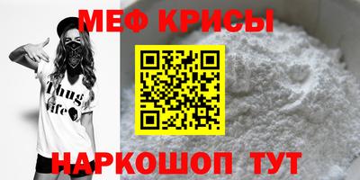 крисы Жуковский