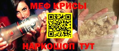 шишки Заводоуковск