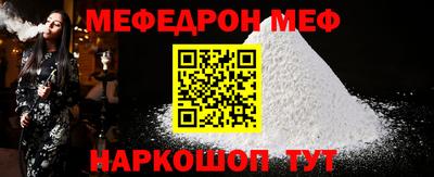 крисы Жуковский