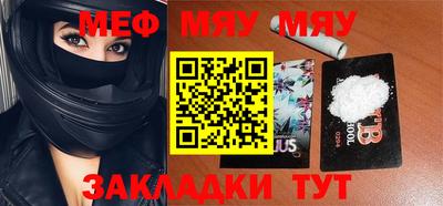 крисы Жуковский