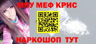 шишки Заводоуковск