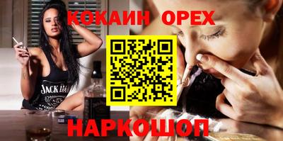 крисы Жуковский