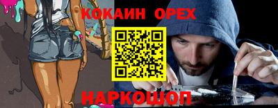 крисы Жуковский
