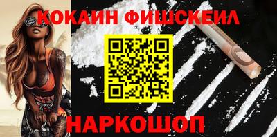 крисы Жуковский