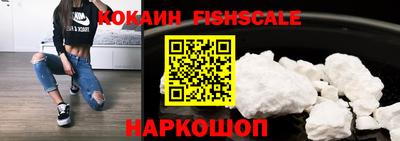 не бодяженный Заволжье
