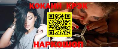 шишки Заводоуковск