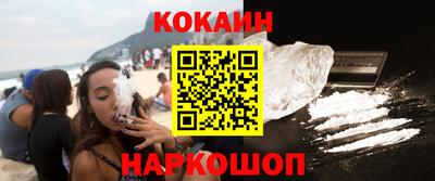 крисы Жуковский