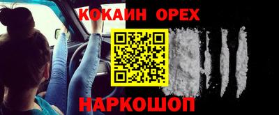 не бодяженный Заволжье