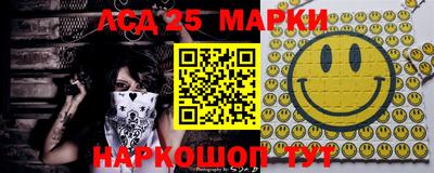 шишки Заводоуковск