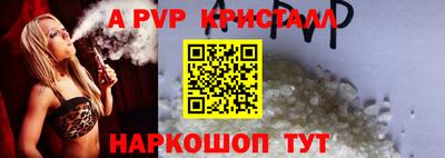 не бодяженный Заволжье