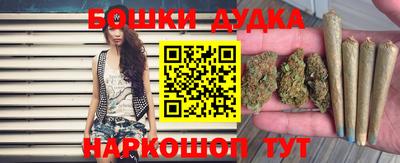 шишки Заводоуковск