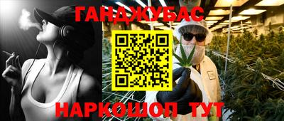 крисы Жуковский