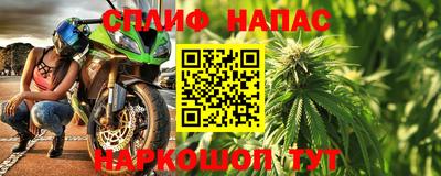 крисы Жуковский