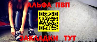 крисы Жуковский