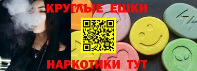 не бодяженный Заволжье