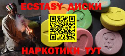 крисы Жуковский