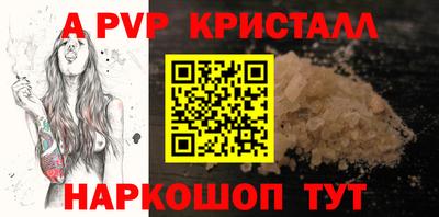 не бодяженный Заволжье