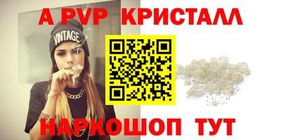 не бодяженный Заволжье