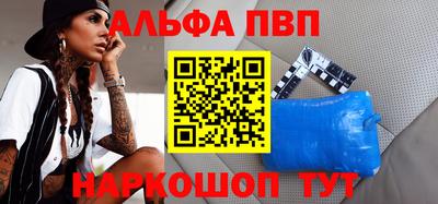 крисы Жуковский