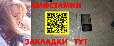 крисы Жуковский