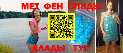 крисы Жуковский