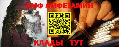 шишки Заводоуковск