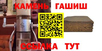 не бодяженный Заволжье