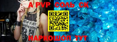 не бодяженный Заволжье