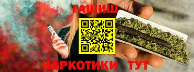 не бодяженный Заволжье