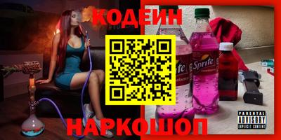 не бодяженный Заволжье