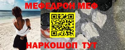 не бодяженный Заволжье