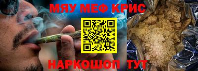 шишки Заводоуковск
