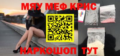 шишки Заводоуковск