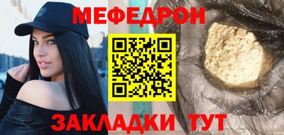 крисы Жуковский