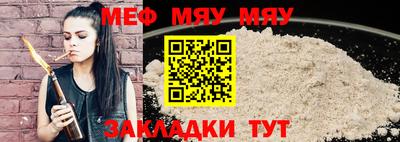шишки Заводоуковск