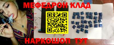не бодяженный Заволжье